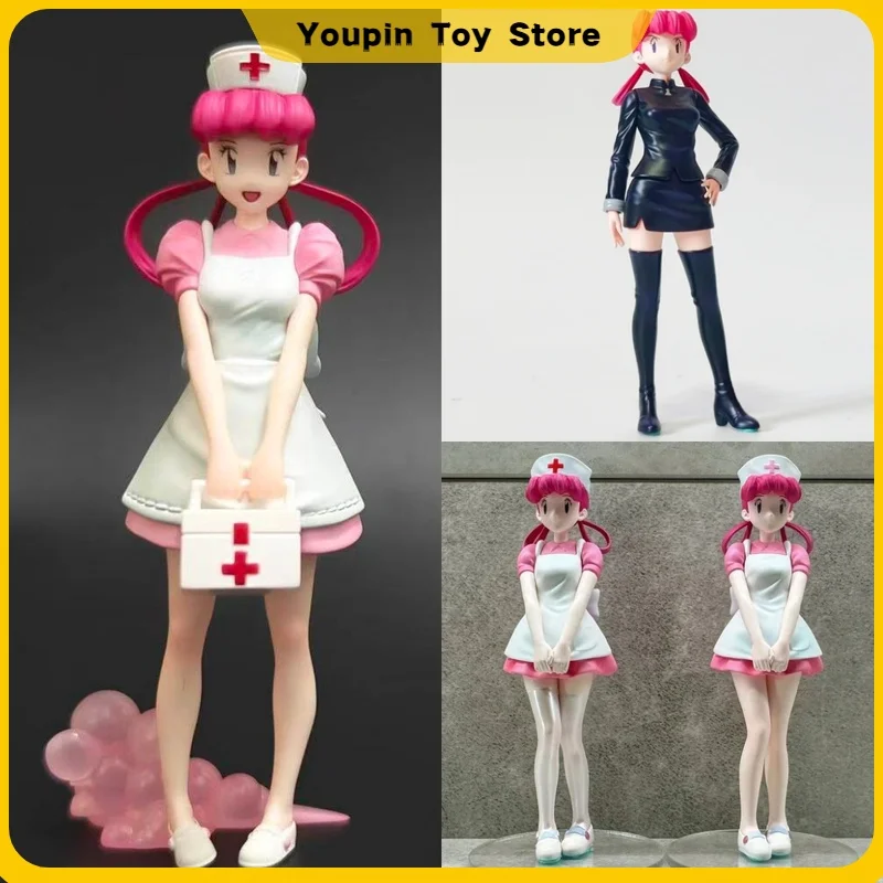 

Модель-фигурка Pokemon в масштабе 1/20: Командир Найс Джой в костюме медсестры. Коллекционная фигурка, игрушка, декор, подарок.