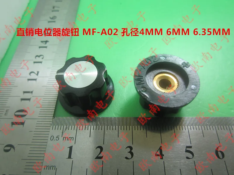 

[VK] MF-A02 шляпа потенциометра бакелитовая ручка диаметром 23 мм медный сердечник диаметром 4 мм 6 мм 6,35 мм переключатель