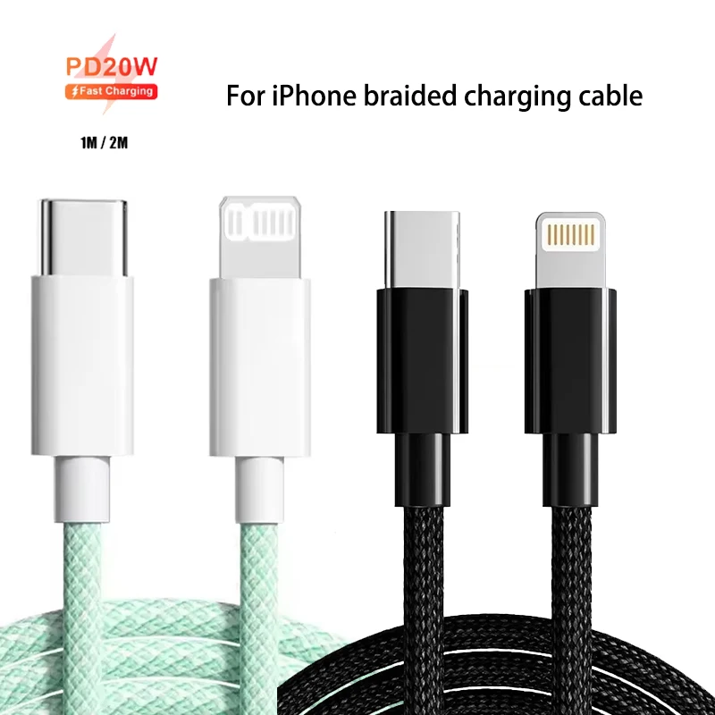 3A 1M 2M PD 20W USB-C كابل شحن آيفون 14 13 12 برو ماكس آي باد شحن سريع لسلك بيانات البرق كابل Leng #1
