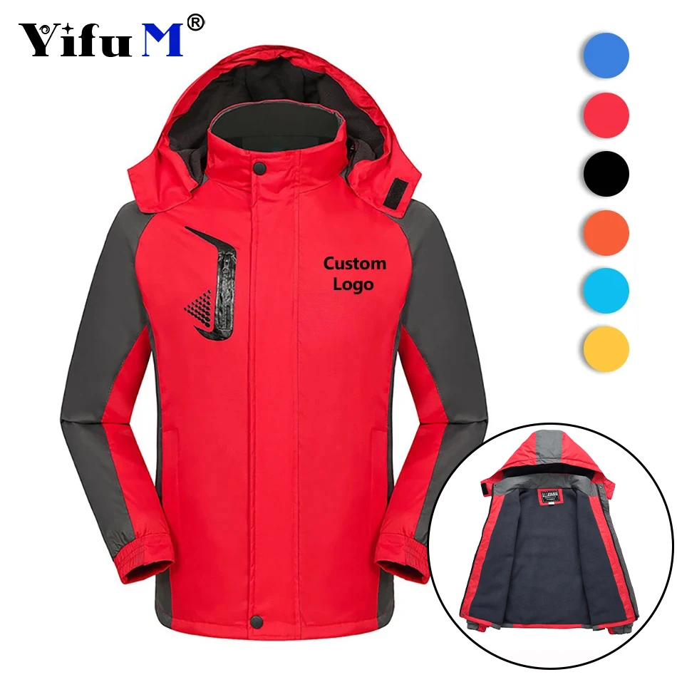 

DIY Men Women Hiking Waterproof Jackets Outdoor Custom Logo Sports Winter Climbing Fishing Hooded Coat Windbreaker Jacket 5XL