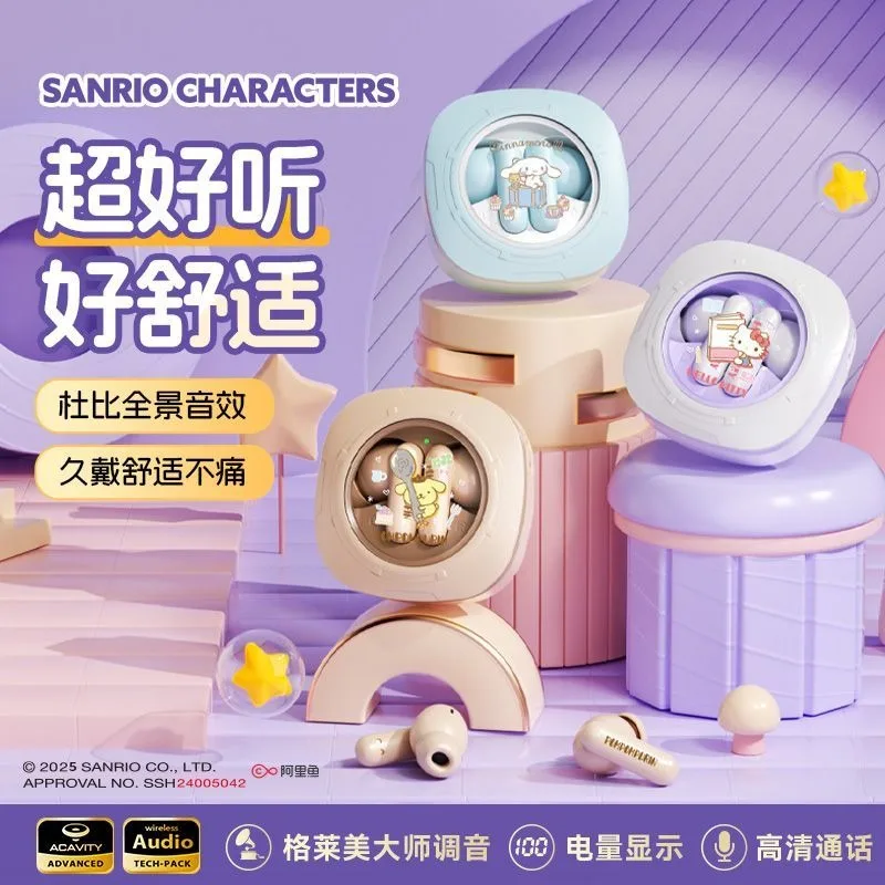 サンリオ シナモロール ワイヤレス Bluetooth インイヤーイヤホン、長いバッテリー寿命、ゲーム用ノイズキャンセリング、女性への誕生日プレゼント