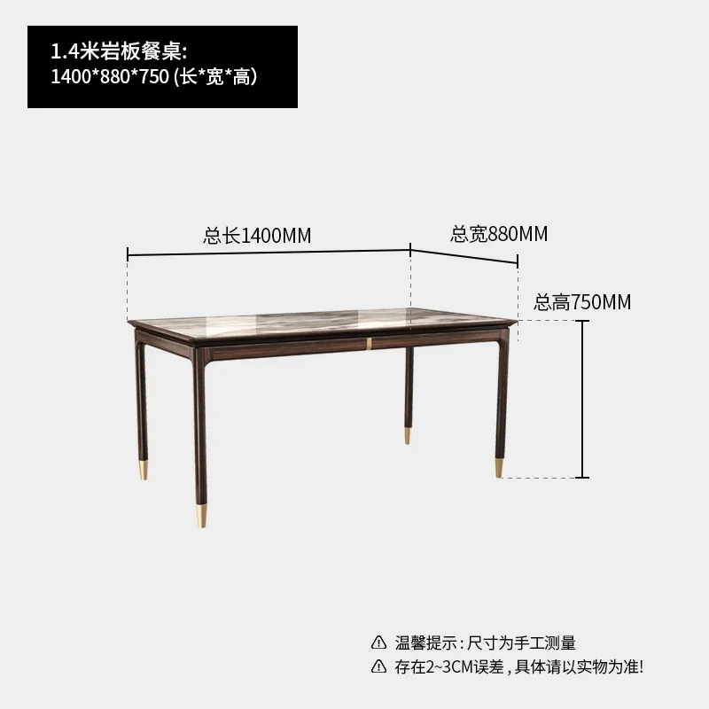 

Solid Wood Rectangular Stone Plate Dining Tables and Chairs Set Household Dining Table Light Luxury Dining Table