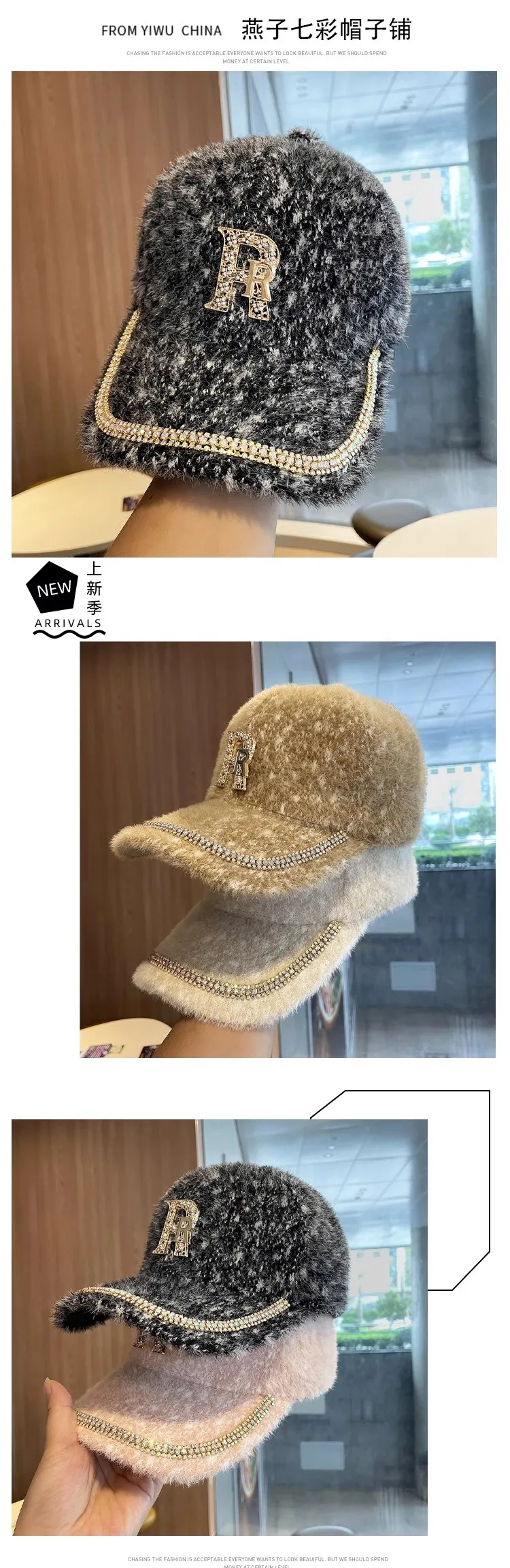 قبعة بيسبول بأحرف مطرزة لعام 2025 - قبعة دافئة لخريف وشتاء الأطفال - قبعة من فراء الثعلب - طراز Instagram #5