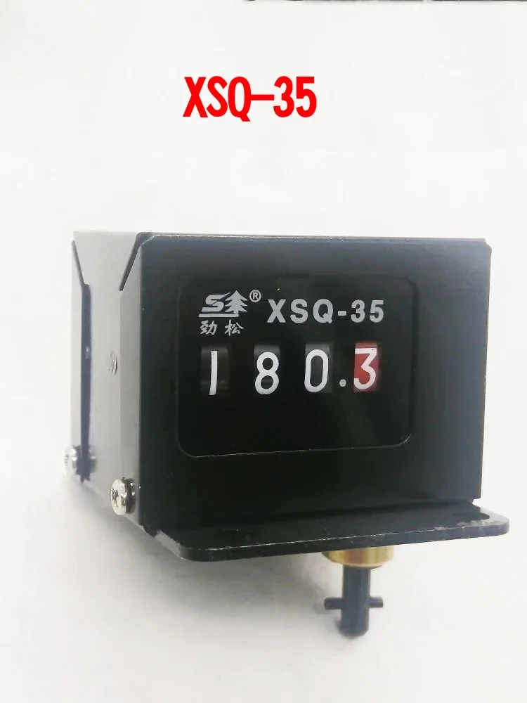 Model height display XSQ-1L lifting force XSQ-2X36L Xu forging XSQ-100D Model height indicator XSQ35