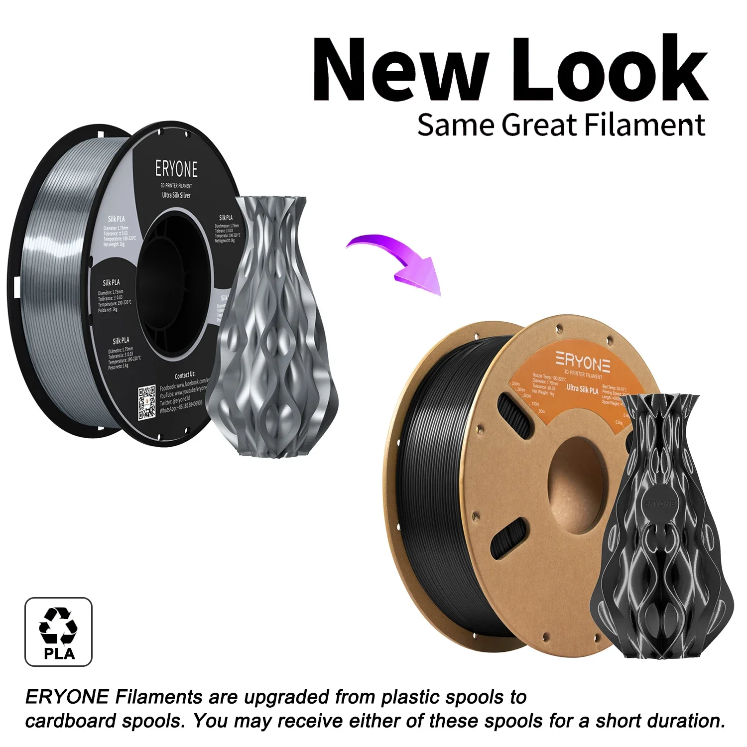 

ERYONE Promotion Silk PLA Filament 1KG Silk 2.2LBS 1.75mm No Bubble Vacuum Biodegradable Fast Shipping Overseas Warehouse1KG Spo