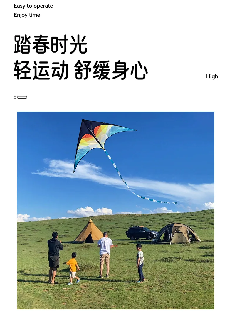 Vlieger Grasland Vlieger Breeze om te Vliegen Kinderen Volwassen Grote Vlinder Staart Vliegers String Gingang Outdoor Fun Sport Speelgoed Set 1.6m