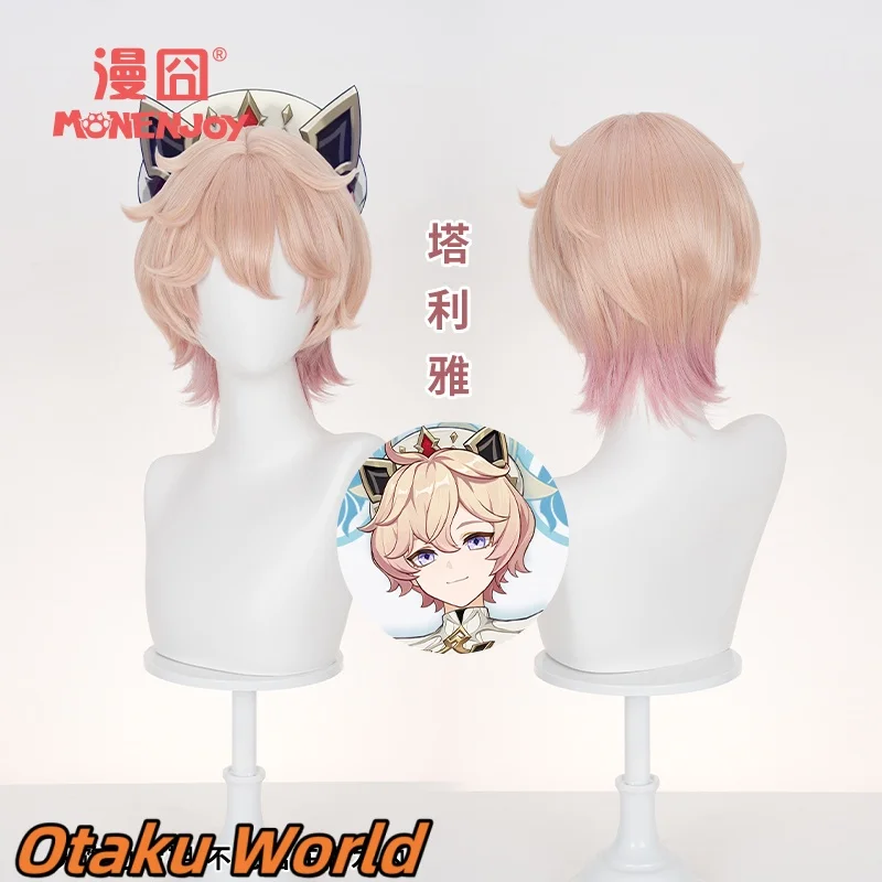 

В наличии парик георгина, аксессуары для костюмов для косплея Mihoyo Genshin Impact Dahlia, парик для ролевых игр, парик для Хэллоуина