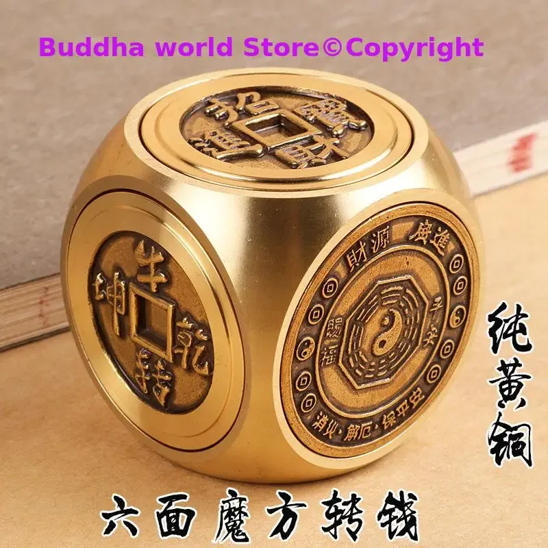 Regulating Mental stress high grade GOOD LUCK mascot Success BRASS Rotating hand pieces Talisman bring Fortune money Good luck