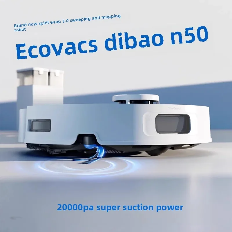 FirmHome StoreEcovacs New Product N50 Sweeping Robot 20000Pa Fully Automatic Sweeping, Mopping And Wiping Machine