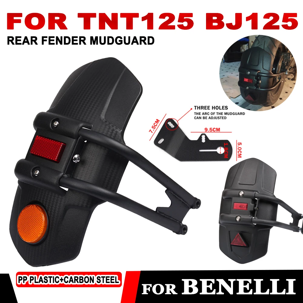 For Benelli TNT125 TNT135 TNT250 TNT25 TNT 125 25 250 BJ 125 BJ125 Accessories Rear Fender Mudguard Splash Guard Protector Cover