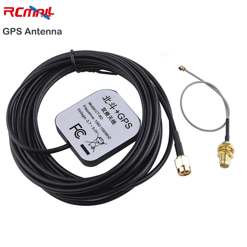 GPS Antenna 28dB Gain for GPS Module Car Two-way Receiving Amplified Signal SMA with Ipex to SMA Female Antenna Adapter