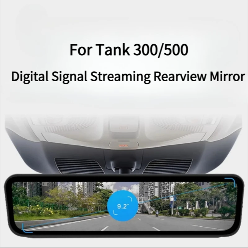 Digital Signal Streaming Rearview Mirror For Tank 300/500 Dash Cam, HD Night Vision, Loop Recording Car Accessories
