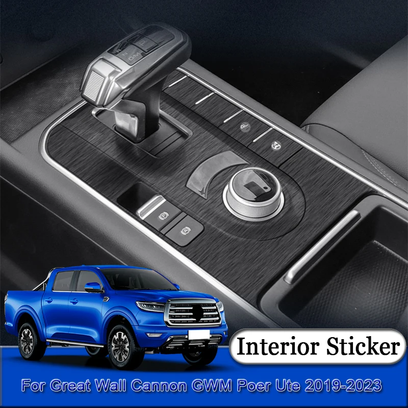 Fit For Great Wall Cannon GWM Poer Ute 2019-2023 Car Sticker Central Control Gear Shift Panel Sticker Lifting Window Panel Film