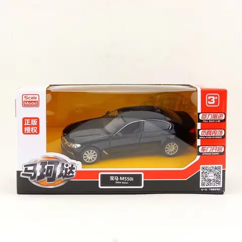 1:36 BMW M5 M550i F90 Bilmodell M2 M4 Legeringsbilmodell Gjuten Metall Leksaksfordon Bilmodell Simuleringssamling Barnleksak Present 8 best sales M5 pressgjuten - №2