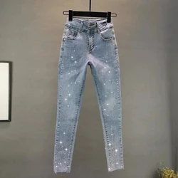 Pantalones vaqueros Vintage de cintura alta para mujer, ropa de calle ajustada con diamantes, elásticos e informales, verano, 2025