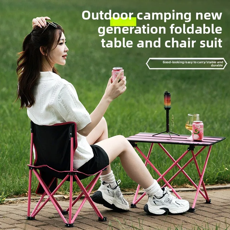 Portable Chicken‑Roll Folding Table Chair Set Lightweight for Outdoor Camping Picnic Hiking Multi‑Purpose Outdoor Camping Gear