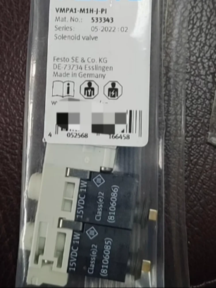 Brand new genuine stock 533343