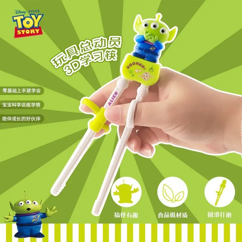 

Disney Kids Training Chopsticks Marie Cat Cartoon Cute ABS Silicone Rubber PPC Eating Learning Practice For Toddlers Boys Girls