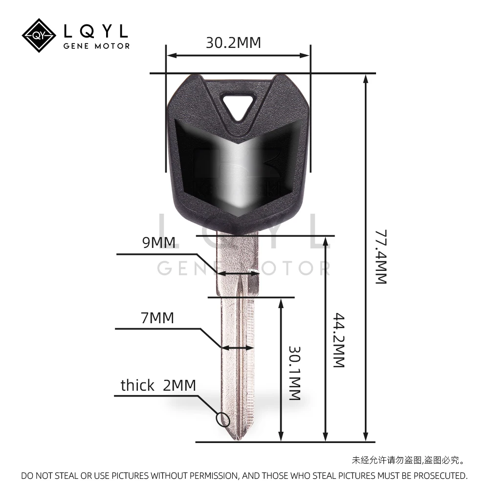 Новый пустой ключ LQYL для замены неразрезанных ключей для мотоцикла Kawasaki NINJA250 ZX250R EX250 NINJA300 ZX300R EX300 NINJA 250 300 650 R S