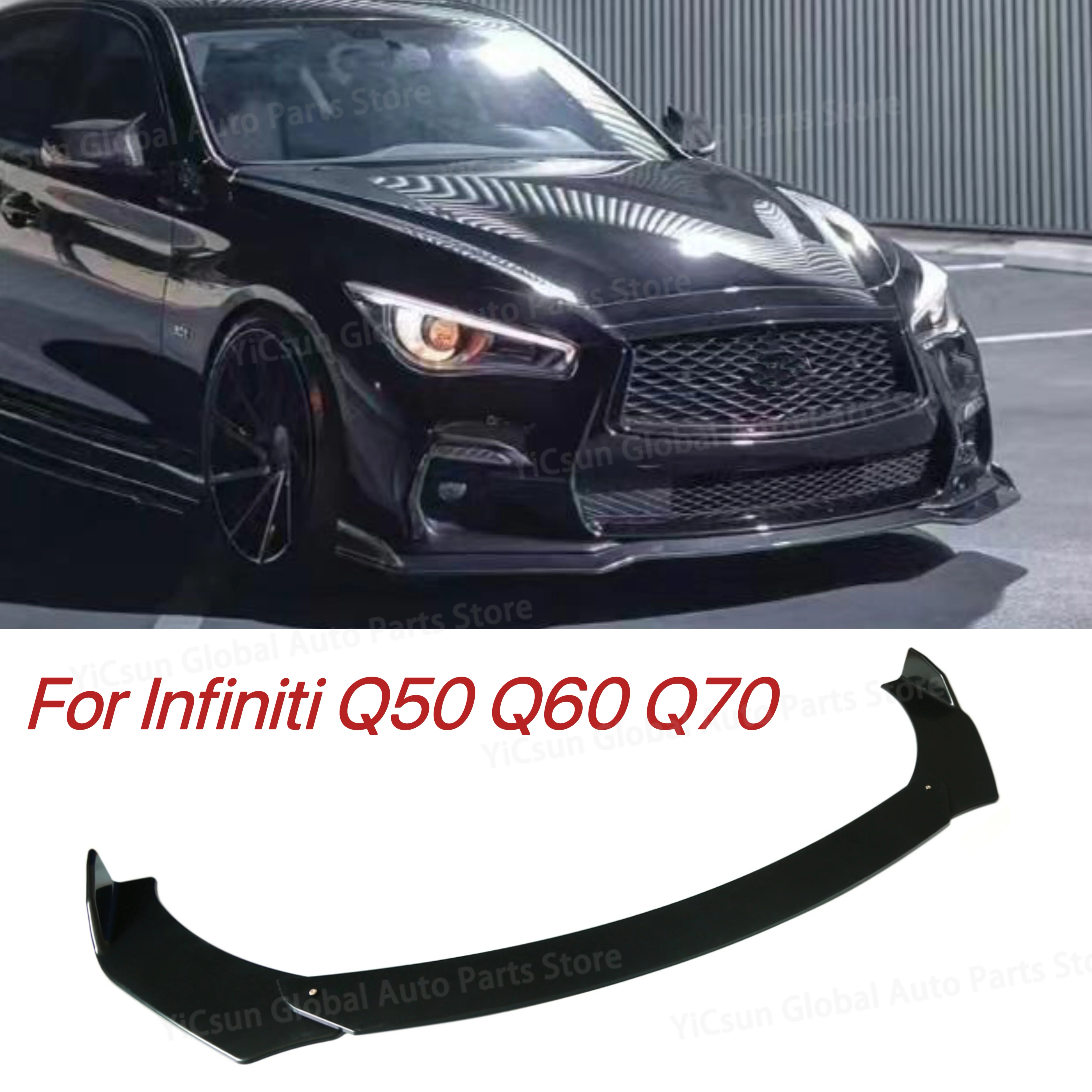 

3 шт., регулируемые передние бамперы для Infiniti Q50 Q60 Q70