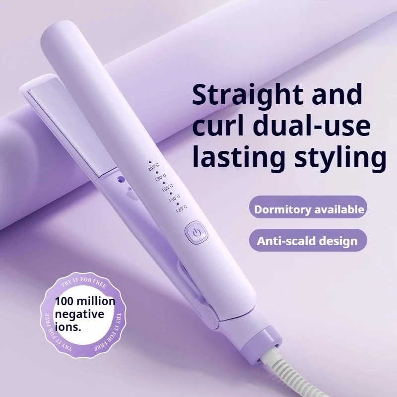 

Профессиональный керамический ионный выпрямитель для волос и утюжок 2-в-1 — титановые пластины, быстрый нагрев 140-220 ° Инструмент для укладки салона C