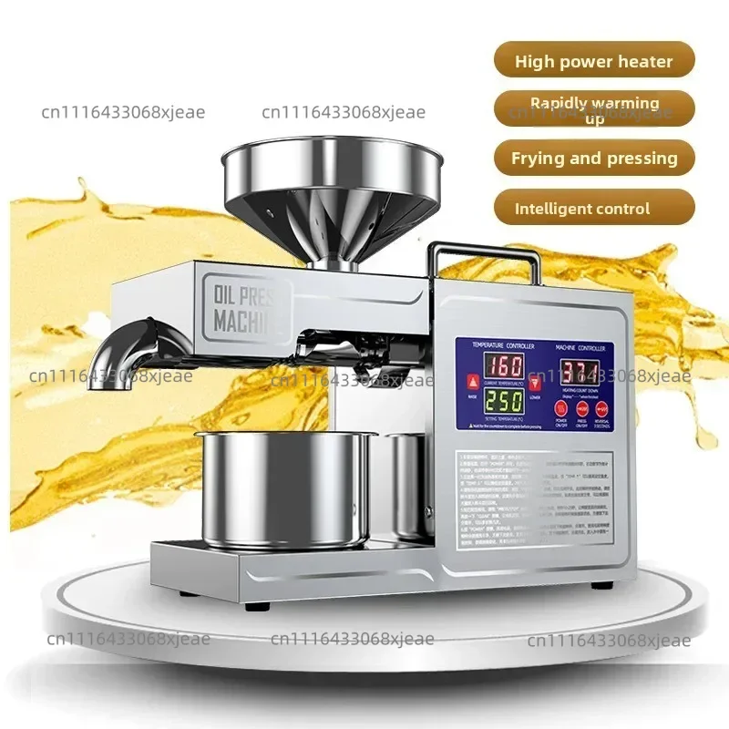 Oil Press Machine 820W 3-5Kg Per Hours Home  Peanut Flaxseed Cold Squeezer Business Sesame Sunflower Seeds Extraction