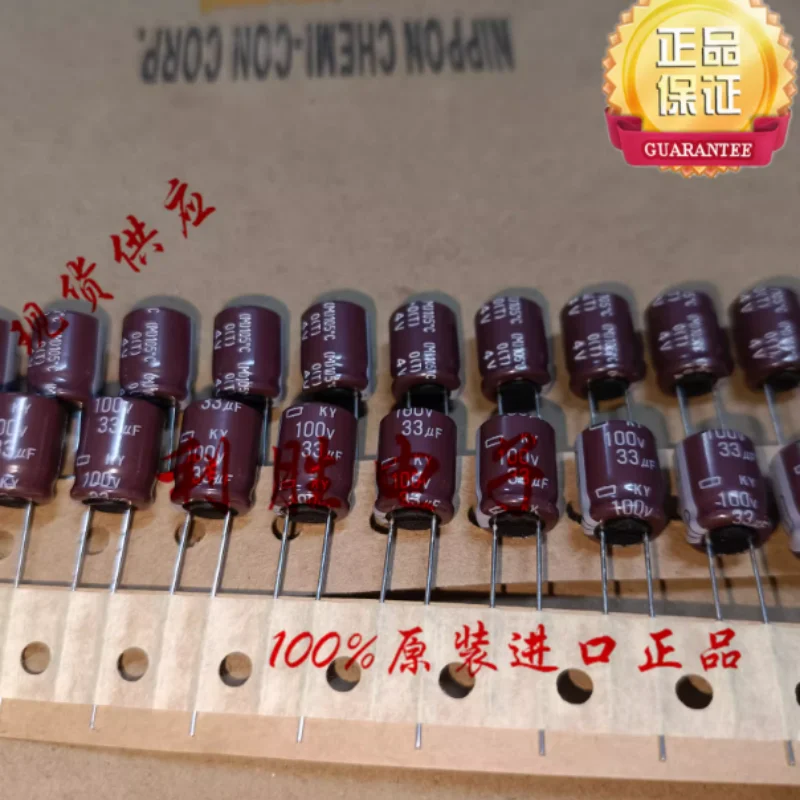 

10-100 шт. 33 мкФ 100В Японский конденсатор NCC Black Diamond 100В33мкФ 10*12.5 KY, высокочастотный, с низким сопротивлением