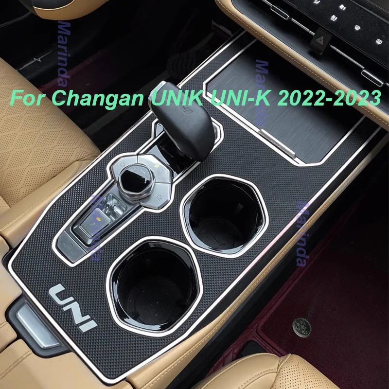 Car Central Console Non-slip Mat for Changan UNIK UNI-K 2022-2023 Decorative Supplies Anti-Slip Mat Interior Accessories