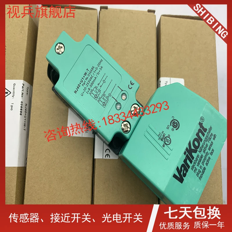 NJ20+U1+W-T NJ40+U1+W-T P+F ΠΠΎΠ²ΡΠΉ Π΄Π°ΡΡΠΈΠΊ ΠΏΡΠΈΠ±Π»ΠΈΠΆΠ΅Π½ΠΈΡ NJ20+U1+W-T NJ40+U1+W-T P+F ΠΠΎΠ²ΡΠΉ Π΄Π°ΡΡΠΈΠΊ ΠΏΡΠΈΠ±Π»ΠΈΠΆΠ΅Π½ΠΈΡ