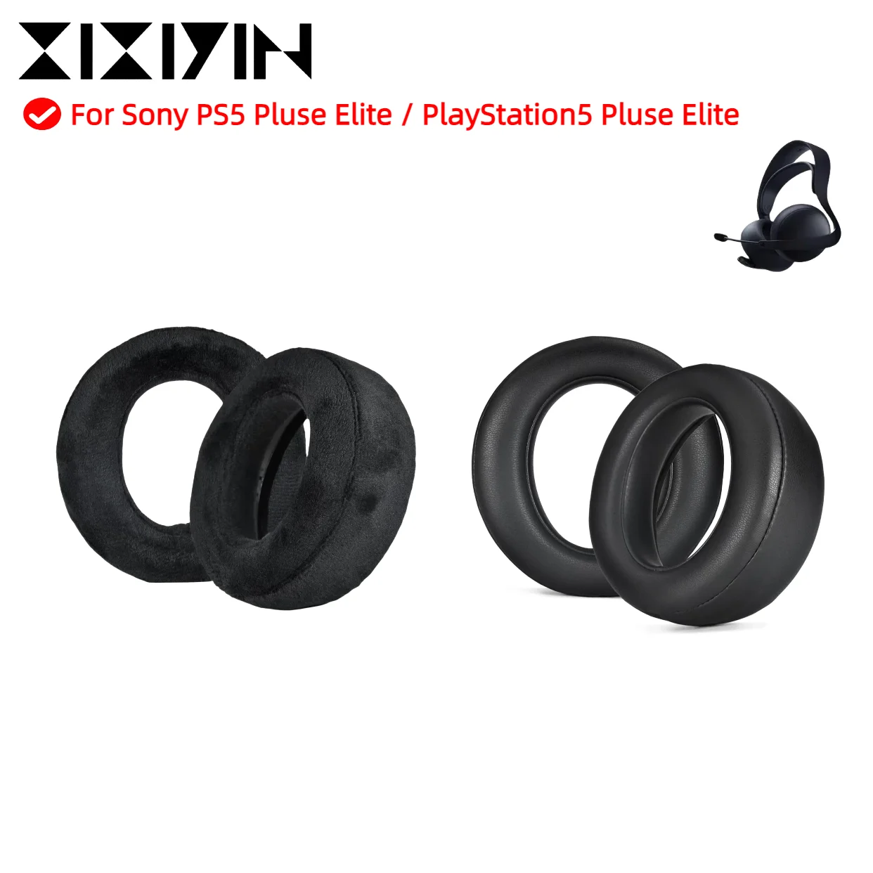

Compatible with Sony PS5 Pluse Elite / PlayStation5 Pluse Elite wireless headphones replacement Leather / Mesh / Ice gel Earmuff