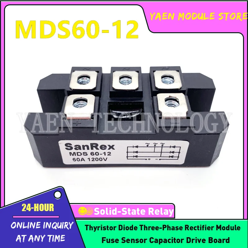 MDS60-12 MDS60A1400V MDS501429 MDS5016FD1 MDS75A1600V MDS401629 MDS40-16 MDS60A1200V MDS60A1600V MDS5016F3 MDS50-12 MDS50-16