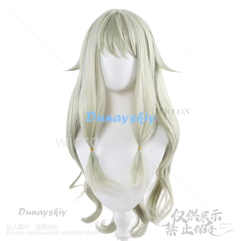 Anime Game Project Sekai 4e Cosplay Kusanagi Nene Kostuum Leuke Jurk Lolita Kawaii Pruik PJSK Voor Meisje Vrouw Halloween Aangepast