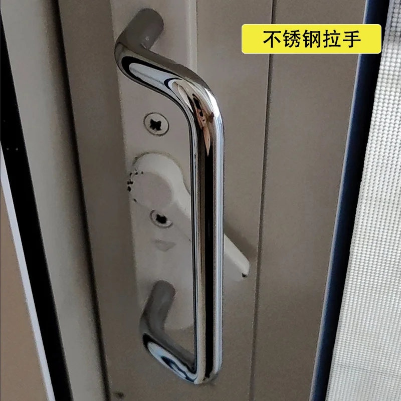 

4 шт. изогнутых двойных ручек из нержавеющей стали для промышленных электрических шкафов и оборудования - современный дизайн фурнитуры