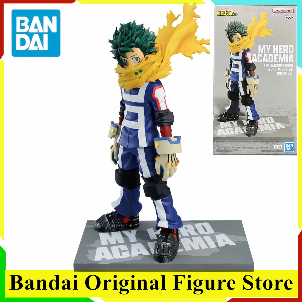 

Оригинальная фигурка BANDAI Anime My Hero Academia IZUKU MIDORIYA Deku 7TH SEASON FIGURE COLOR Ver BANPRESTO Boku no Hero Academia