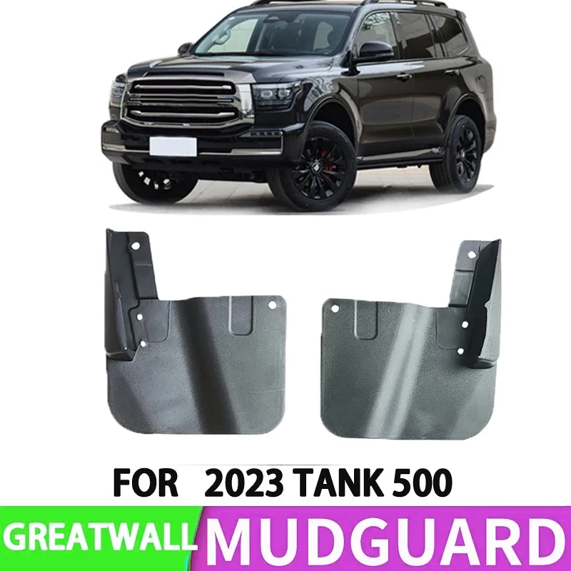 For 2023 Great Wall Tank 500 Car Tire Fender Splash Guard Front Wheel Fender 2 Pieces