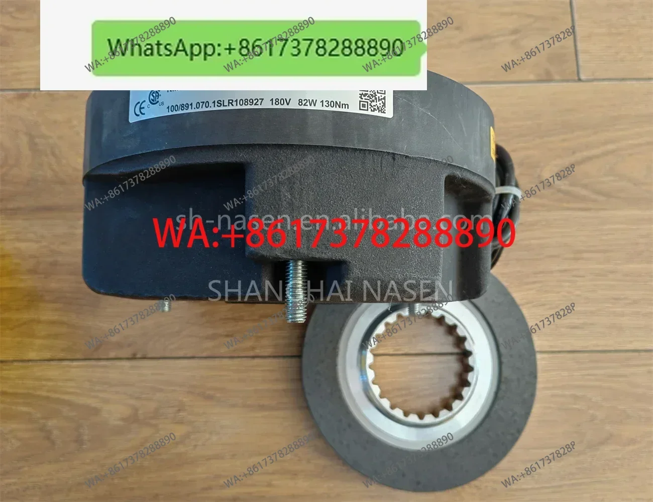 CRANE brake set NM38751NR2 NM38751NR2V 891.070.1SLR108927