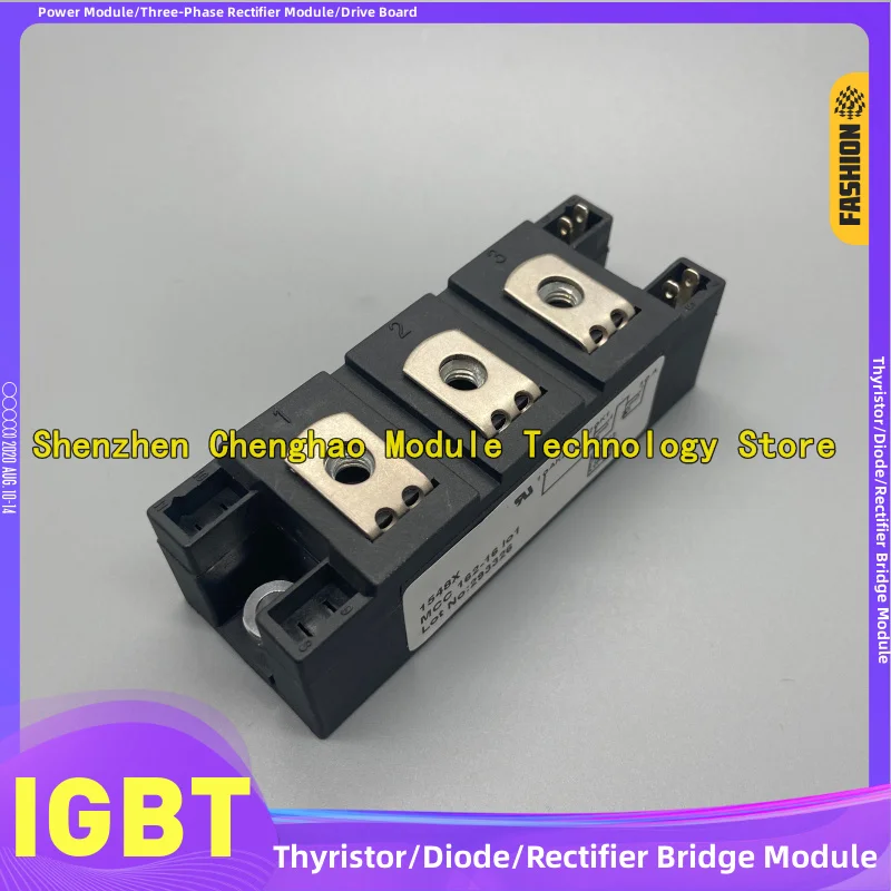 Rectifier Diode Mod… - image