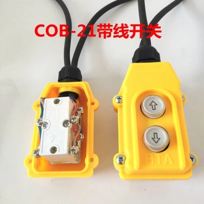 COB-21 Button Switch with Wire Hoist Switch, Crane Driving Direct Control Button, Electric Hoist Three-phase