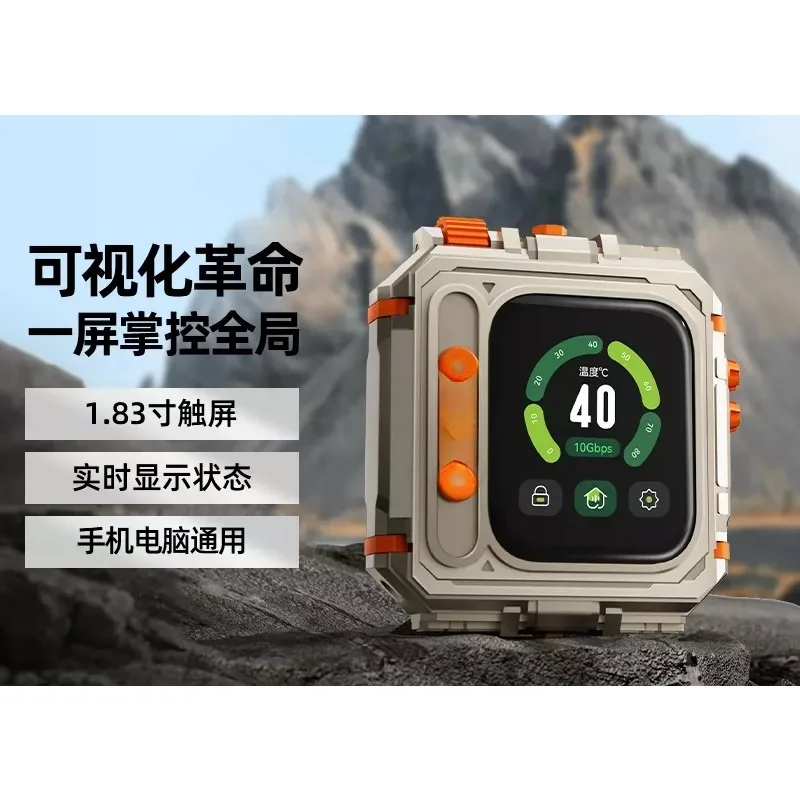 Encrypted mobile SSD 1t touch screen is suitable for Apple 16promax Android mobile phone and computer