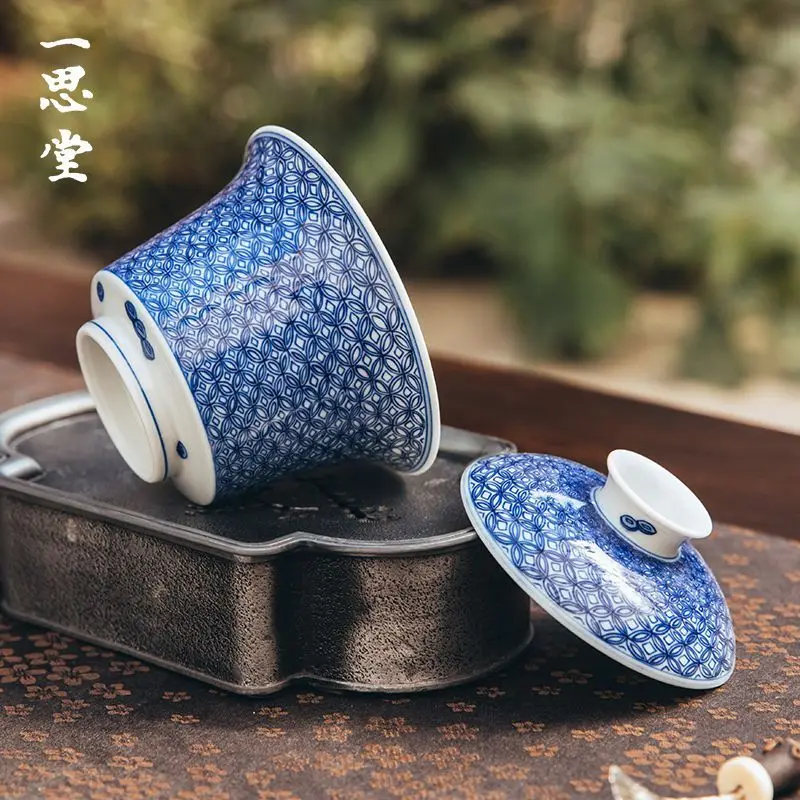 Yisitang Ceramic Gaiwan Jingdezhen Wood-Fired Kiln Blue And White Hand-Painted Money-Copper Pattern Kung Fu Tea Brewing Bowl