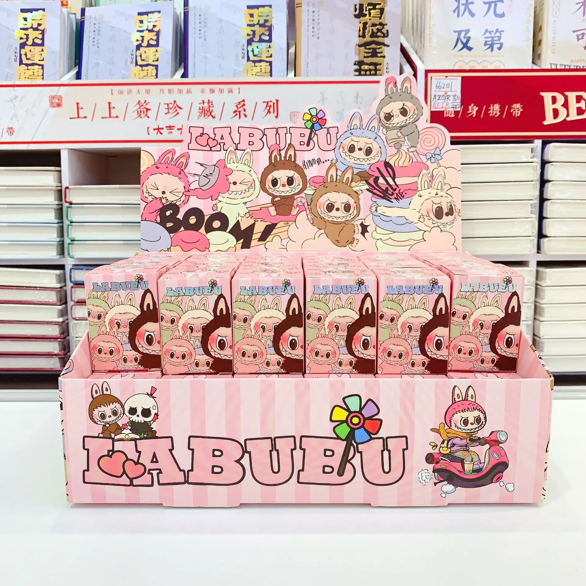 ใหม่การ์ตูน Labubu เรซิ่น Plush กล่องตาบอดจี้กระเป๋าเป้สะพายหลังอุปกรณ์เสริมเดสก์ท็อปเครื่องประดับน่ารักเด็ก Surprise ของขวัญวันเกิด