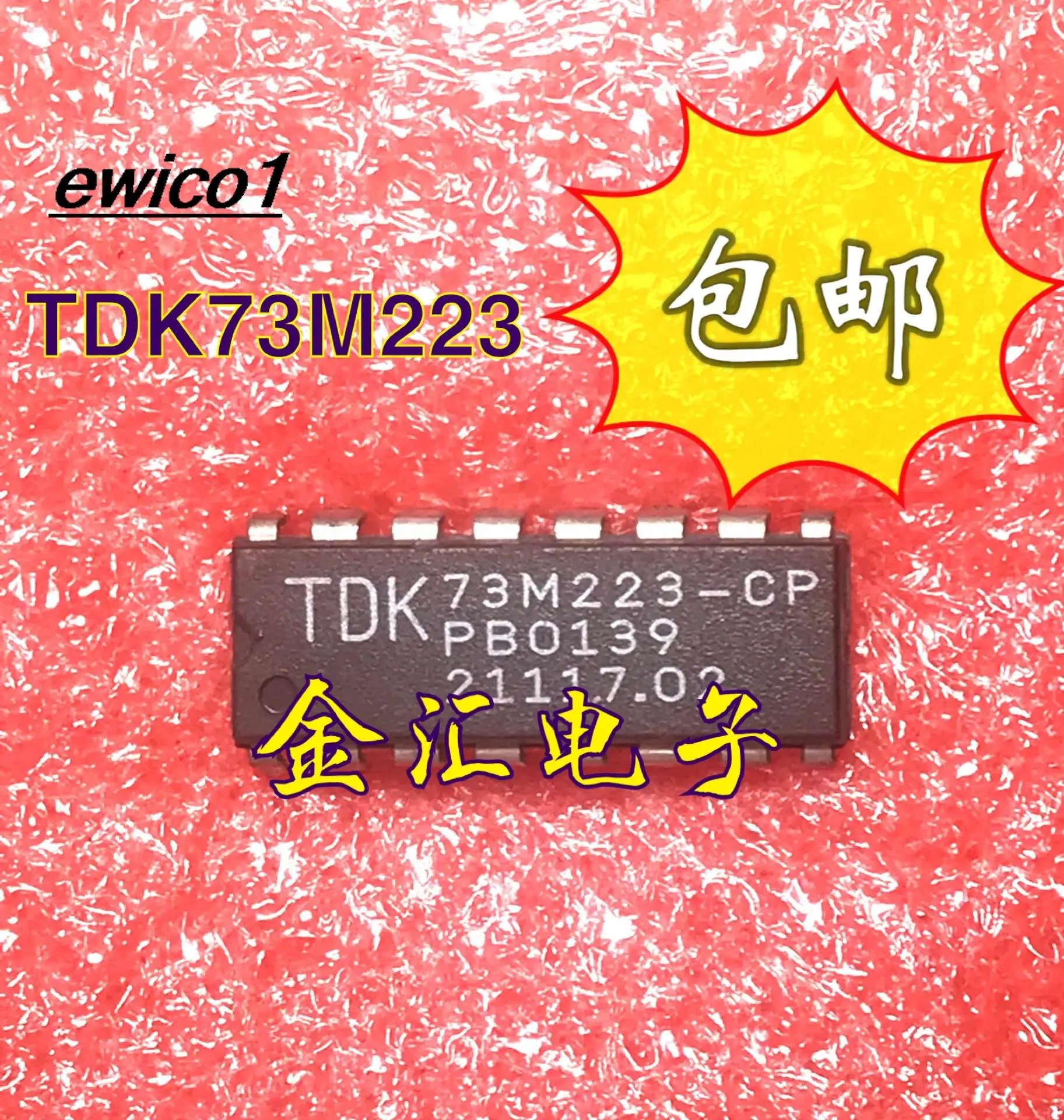 

Original stock 73M223CP TFK73M223CP