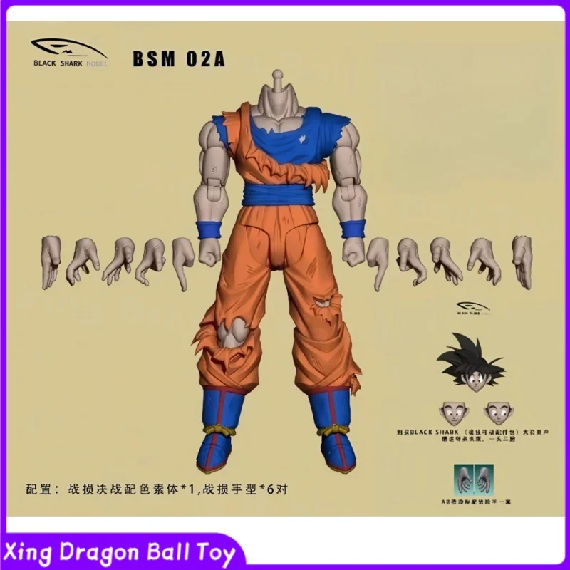 【A-prochaine】-bsm-studio-black-shark-sun-wukong-pack-d'accessoires-articules-endommages-par-la-bataille-collection-de-figurines-articulees-goku-body-1-12