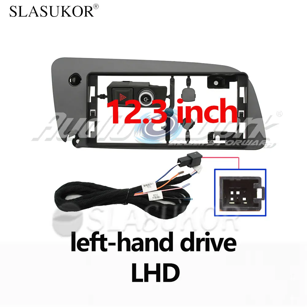 

12.3 inch Car Frame Fascia Adapter For AUDI Q5 2009-2018 LHD left-hand drive Frame No Cable Android Radio Dash Fitting