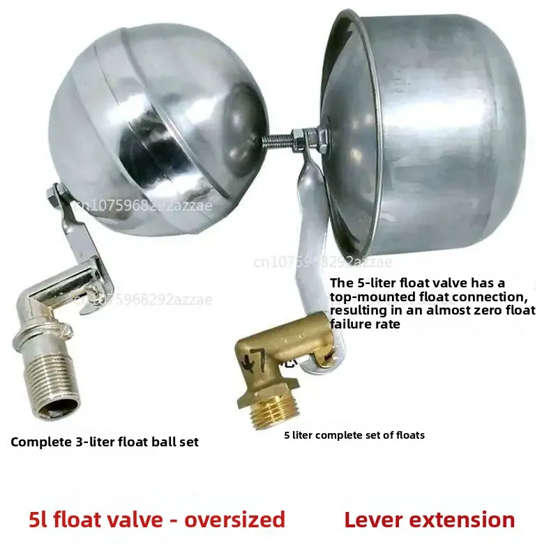 old-fashioned-solar-accessories-inch-6-point-interface-auxiliary-water-tank-automatic-valve-water-tank