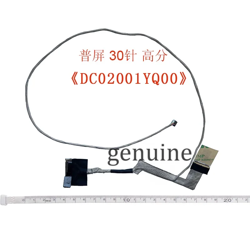 New Original For Lenovo Y50 Y50-70 Laptop 1920*1080 FHD LCD EDP Display Ribbon Cable Line Wire 30 Pin 5C10F78848 DC02001YQ00