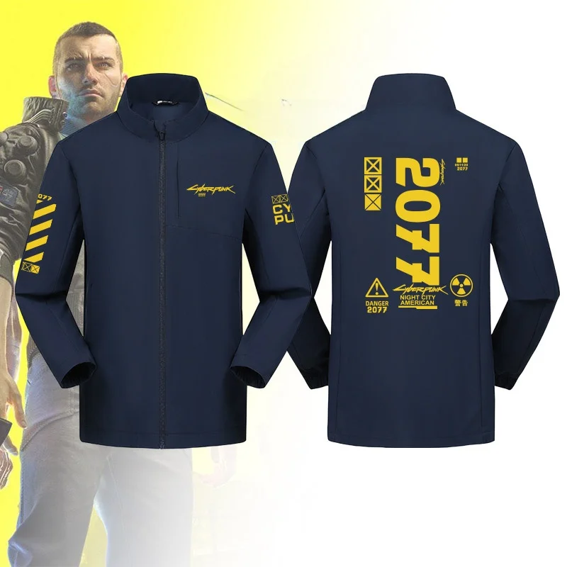 

Повседневная ветровка с воротником для отдыха Walker 2077, мужская спортивная ветровка, модная верхняя одежда из полиэфирного волокна