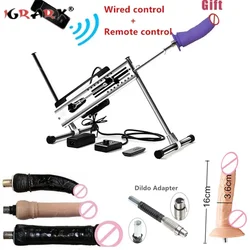 15cm Stroke Telescopic Premium Sex Machine Automatic Remote Machine For Women Men Strong Silent Motor Vibrating Sex Toys Store