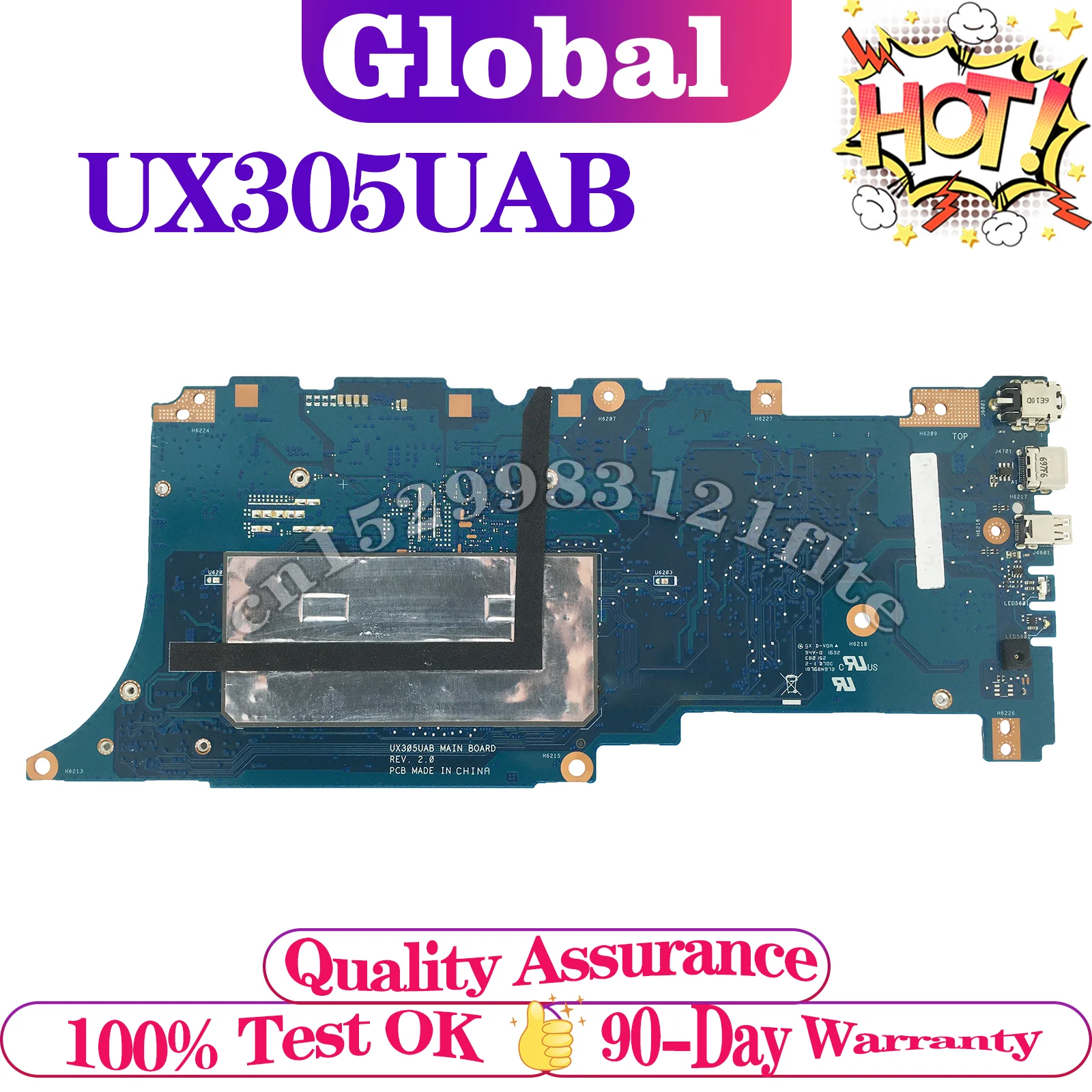 : Scheda madre del portatile