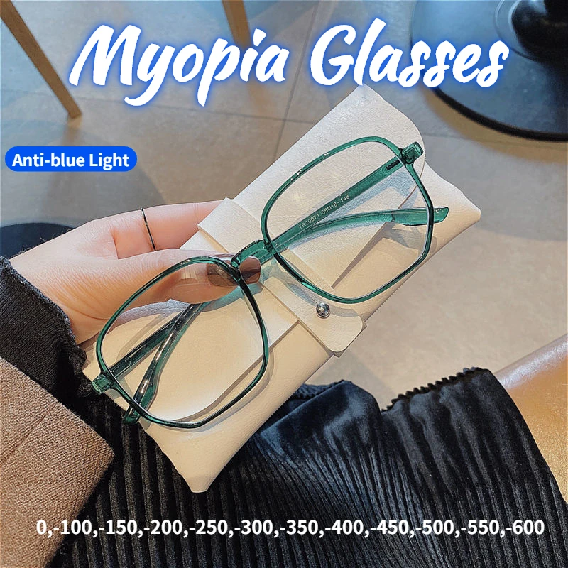 

Nearsighted Eyewear Blue Light Blocking Glasses Comfortable Fashionable Eye Glasses -100 To -600